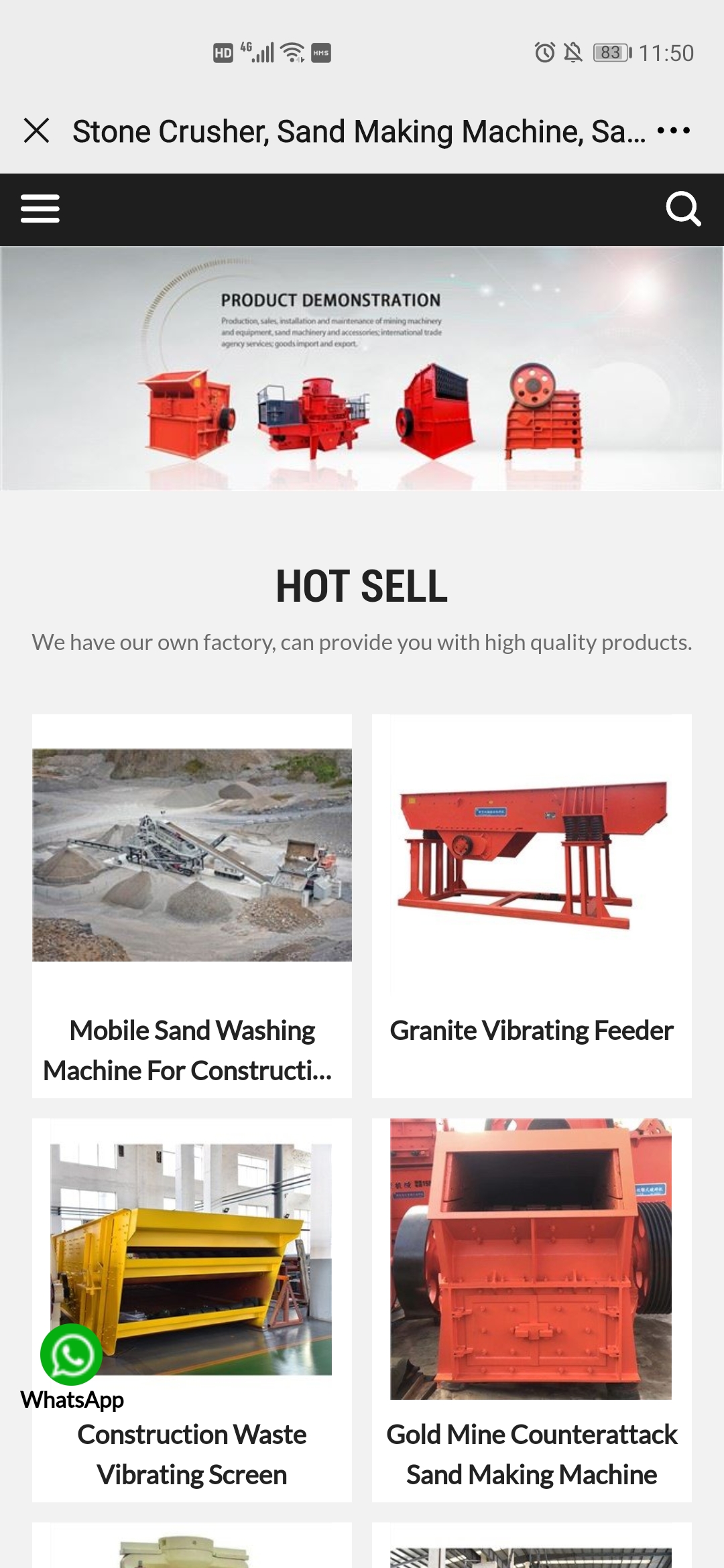 可变位移压缩机生产