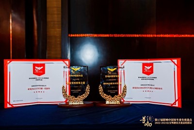 平面FRP玻璃纤维面板哈哈