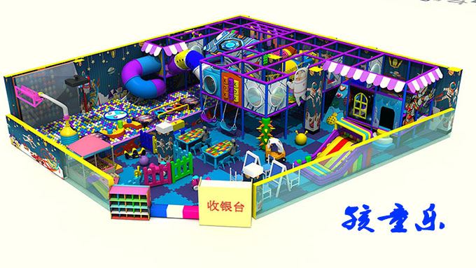 像室内儿童公园那样的儿童喜欢什么样的顽皮设备