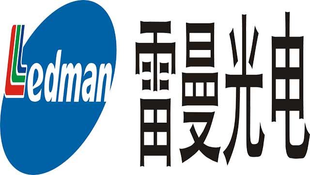 Lehman Ultra HD帮助信息构建广东退伍军人事务部 -  -4组-夏雨-